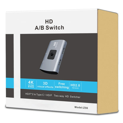 Z56 HD Female x 2 to USB-C / Type-C + HD Female Two Way HD Switcher, Z56