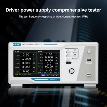 PM2050A Intelligent Electrical Parameters Measuring Instrument, Input 20A, Output 20A, PM2050A Input 20A, Output 20A