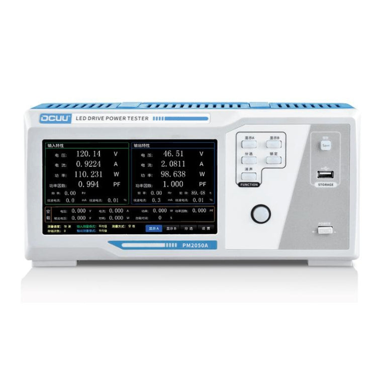 PM2050A Intelligent Electrical Parameters Measuring Instrument, Input 20A, Output 40A, PM2050A Input 20A, Output 40A