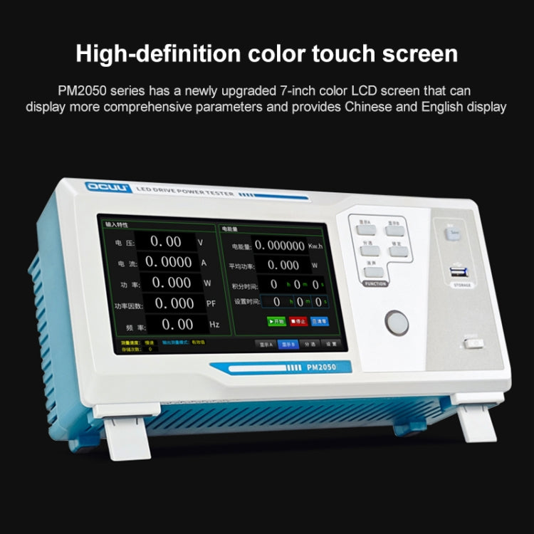 PM2050A Intelligent Electrical Parameters Measuring Instrument, Input 20A, Output 40A, PM2050A Input 20A, Output 40A