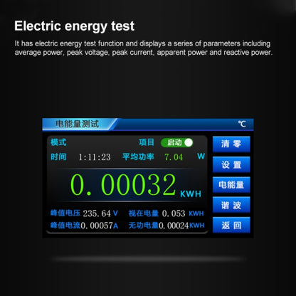 PM2818C AC / DC 40A Intelligent Electrical Parameters Measuring Instrument, PM2818C AC / DC 40A
