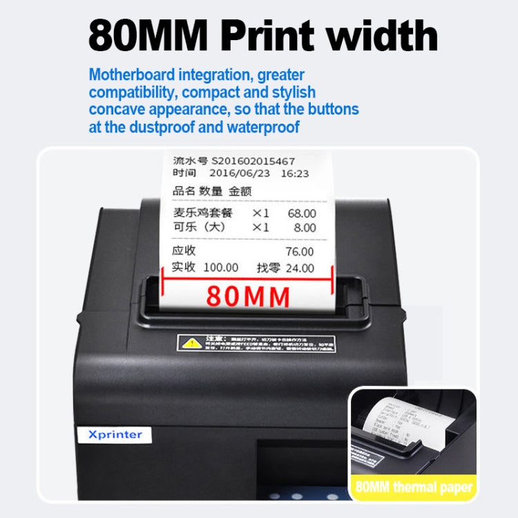 Xprinter N160II LAN Interface 80mm 160mm/s Automatic Thermal Receipt Printer, US Plug, LAN Interface, EU Plug, LAN Interface, US Plug