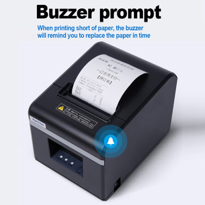 Xprinter N160II LAN Interface 80mm 160mm/s Automatic Thermal Receipt Printer, US Plug, LAN Interface, EU Plug, LAN Interface, US Plug