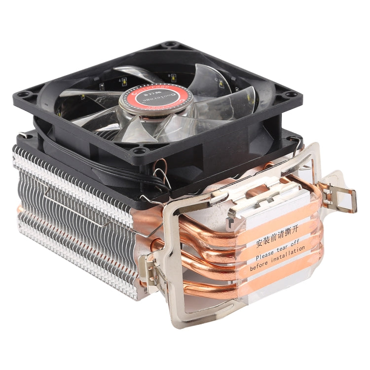 CoolAge L400 DC 12V 1600PRM 40.5cfm Heatsink Hydraulic Bearing Cooling Fan CPU Cooling Fan for AMD Intel 775 1150 1156 1151, L400 (White)