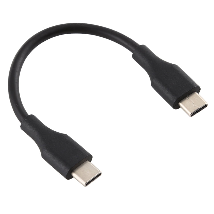 Big Square Female to USB-C / Type-C Female Power Connector Adapter with 15cm USB-C / Type C Cable, Big Square
