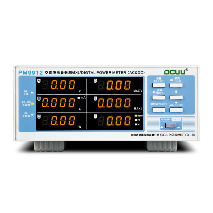 PM9911 Intelligent Electrical Parameters Measuring Instrument, US Plug, PM9912