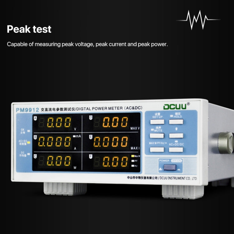 PM9911 Intelligent Electrical Parameters Measuring Instrument, US Plug, PM9912