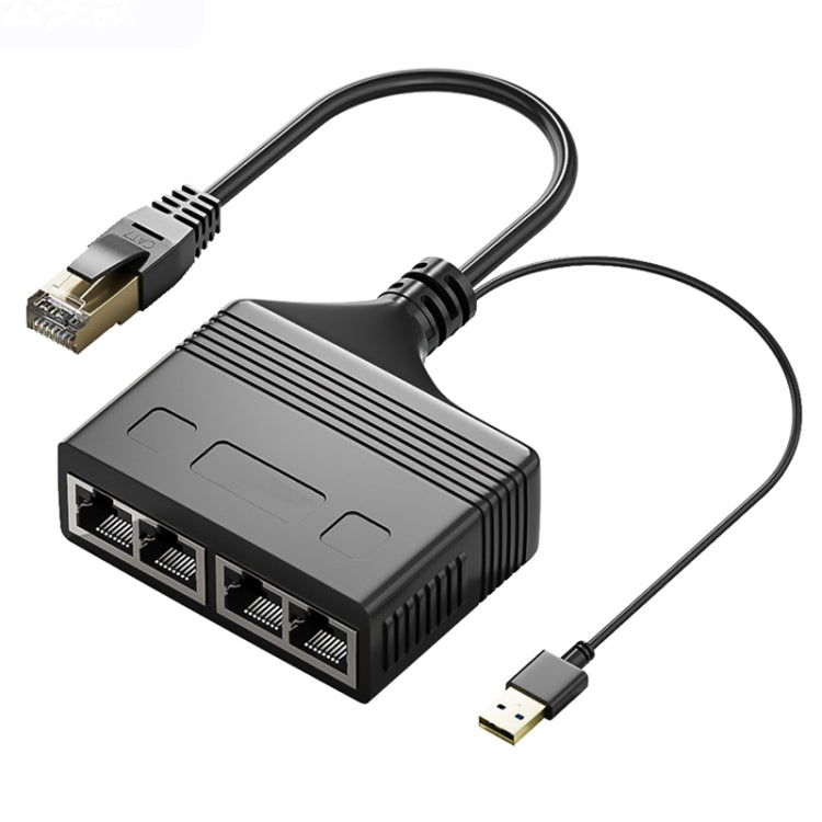 Male RJ45 4 in 1 100M Network Splitter Cable Ethernet Network Coupler, Male 4 in 1 100M