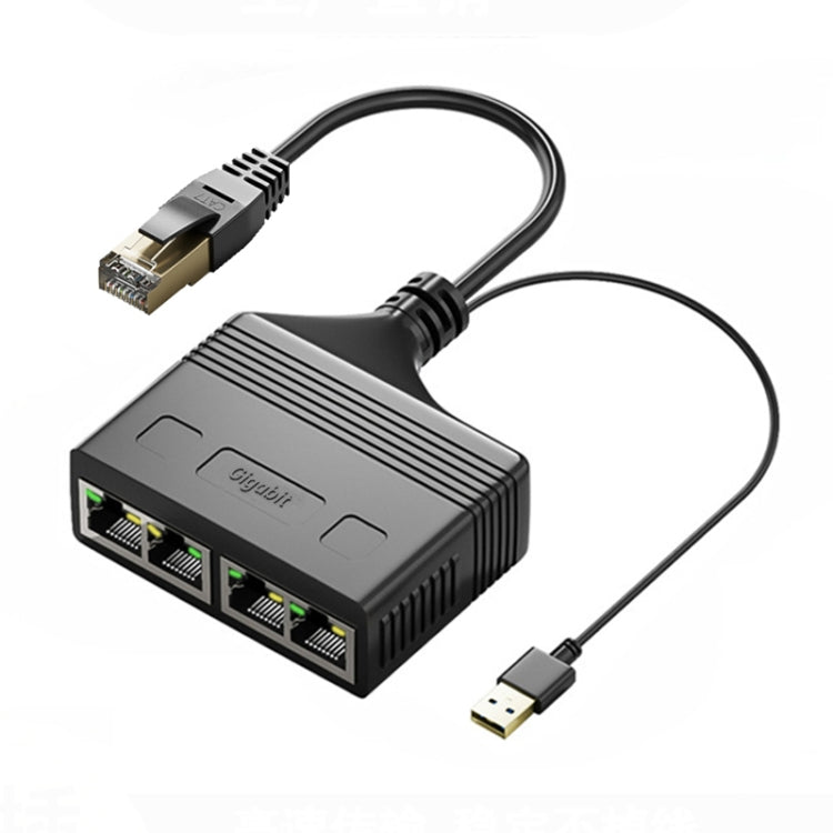Male RJ45 4 in 1 Gigabit Network Splitter Cable Ethernet Network Coupler, Male 4 in 1 Gigabit