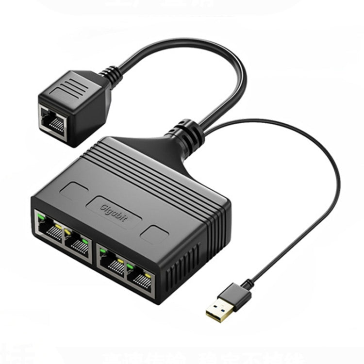 Female RJ45 4 in 1 Gigabit Network Splitter Cable Ethernet Network Coupler, Female 4 in 1 Gigabit