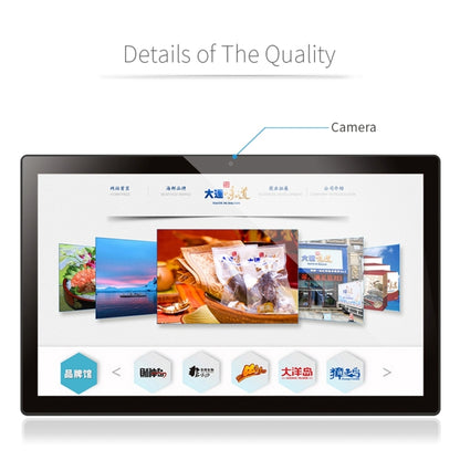 21.5 inch LCD Display Digital Photo Frame, 4GB+32GB, RK3399 up to 2.0GHz, Android 10, Support WiFi & Ethernet & BT