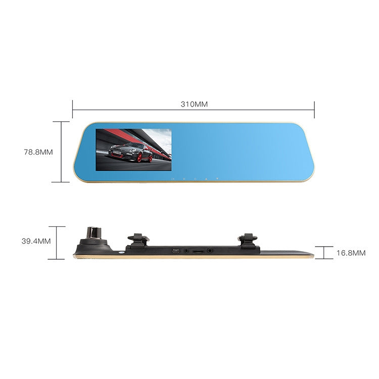 Anytek N8 1080P 4.5 inch IPS Screen Car DVR Driving Recorder, N8