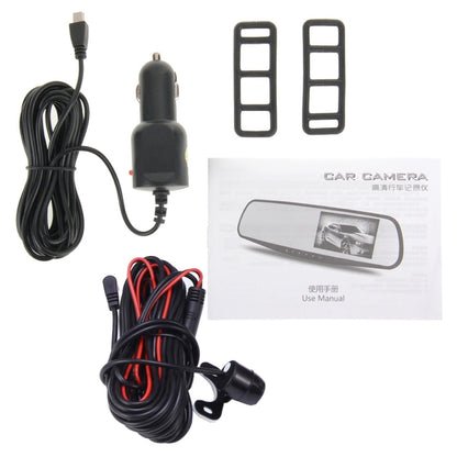 G20 HD 1080P 4.3 inch Screen Display Vehicle DVR with Reversing Camera, Generalplus 2248 Programs, 170 Degree Wide Angle Viewing, Support Loop Recording / Motion Detection Function, G20