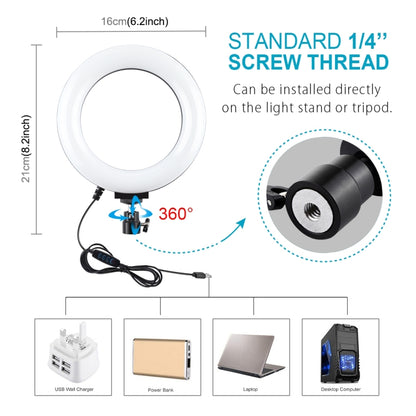 PULUZ Tripod Mount +  Live Broadcast Dual Phone Bracket + 6.2 inch 16cm LED Ring Vlogging Video Light Kits, 3 in 1