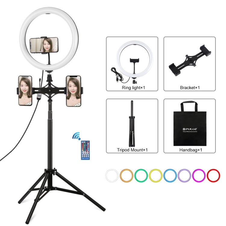PULUZ 11.8 inch 30cm RGBW Light + 1.65m Mount + Dual Phone Brackets Curved Surface RGBW Dimmable LED Ring Selfie Vlogging Light  Live Broadcast Kits with Cold Shoe Tripod Adapter & Phone Clamp & Remote Control, 11.8 inch RGBW+1.65m Tripod+Dual Bracket