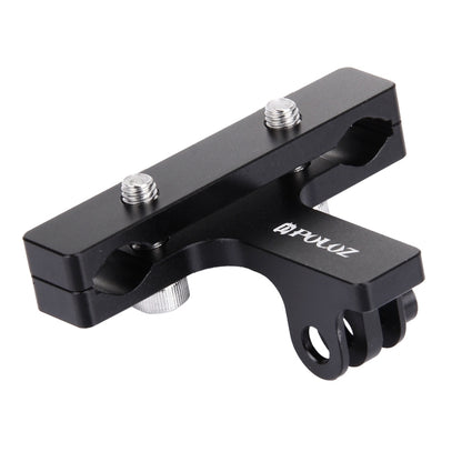 PULUZ Aluminium Alloy Bike Seat Cushion Mount for for GoPro, Insta360, DJI and Other Action Cameras, Seat Mount
