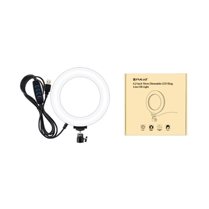 PULUZ 6.2 inch 16cm USB 3 Modes Dimmable LED Ring Vlogging Photography Video Lights with Tripod Ball Head, 6.2 inch
