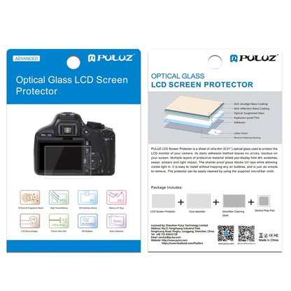 PULUZ 2.5D 9H Tempered Glass Film for Fujifilm X-T10, Compatible with Fujifilm X-A1 / X-A2 / X-M1 / X30 / X-T20 / X-T30 / X-T100 / X-E3, Panasonic GF8, Nikon S2, Casio ZS240 / ZS210 / ZS190 / EX-FR200 / EX-FR110H / EX-FR100L / EX-FRX10...