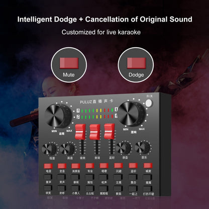 PULUZ Live Broadcasting Sound Card Bluetooth Karaoke Singing Recording Sound Mixer for Mobile Phone / Computer / Laptop / Tablet PC, Chinese Version, Chinese Version