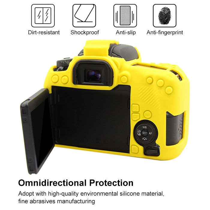PULUZ Soft Silicone Protective Case for Canon EOS 77D, For Canon 77D