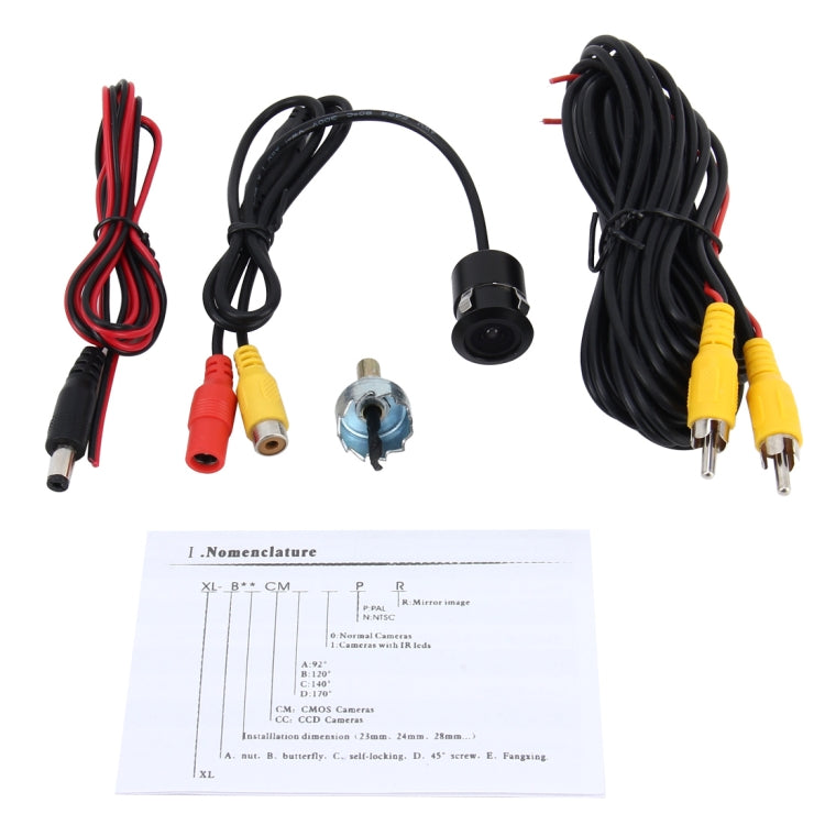 16.5mm Waterproof Rear View Camera for Car GPS, Wide viewing angle: 120 degree (DM1637), DM1637