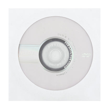 12cm Blank DVD-R, 4.7GB/120mins, Pack of 50, 4.7GB/120mins