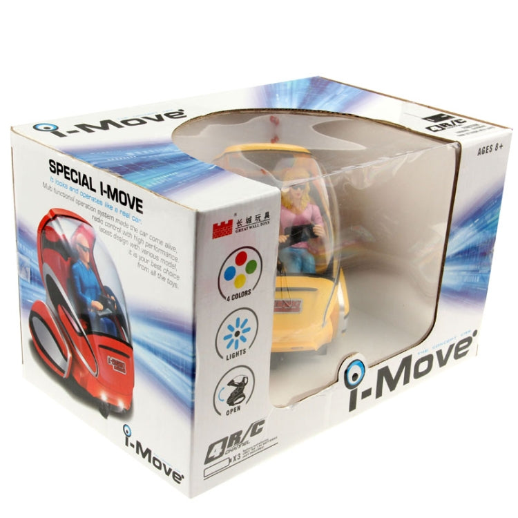 2116B Remote Control Concept Car, S-CHT-1435, S-CHT-1435L