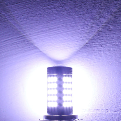 2 PCS H7 12.6W 630LM 6500K White Light 2835 SMD 66 LED Car Fog Light,  DC12V, H7