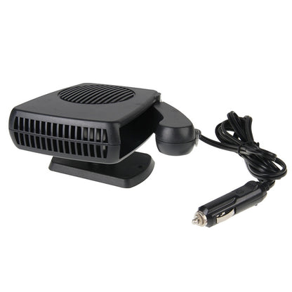SJ-006 12V  Demister Defroster Auto Heating Cooling Fan, SJ-006 12V