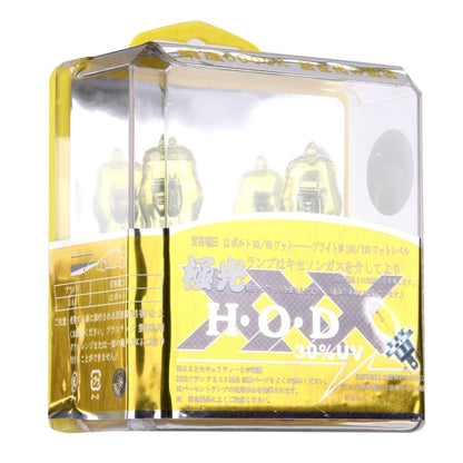H4 Xenon Pure Yellow Bulbs, 12V 100/90W, H4 100/90W