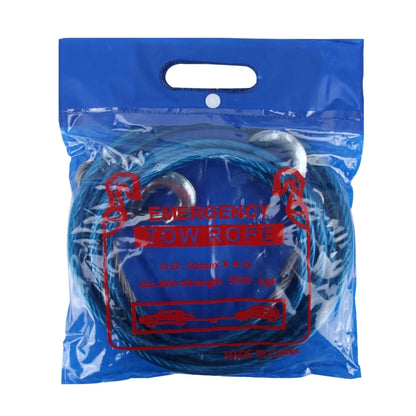 5 Tons Steel Vehicle Towing Cable Rope, Length: 4m, 5T 4m 100mm