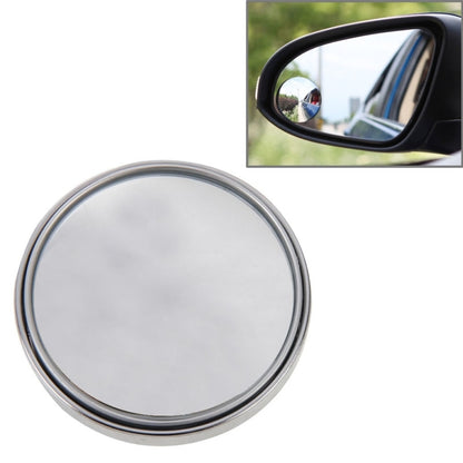 3R-036 Car Blind Spot Rear View Wide Angle Mirror, Diameter: 7.5cm, 3R-036
