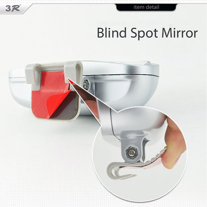 Left Side Rear View Blind Spot Mirror Universal adjustable Wide Angle Auxiliary Mirror, 3R-027L(Black), 3R-027L