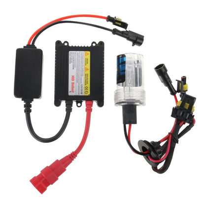 DC12V 35W H7 HID Xenon Super Vision Light Single Beam Waterproof High Intensity Discharge Lamp Kit, Color Temperature: 6000K, H7+35W 6000K