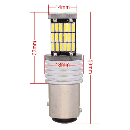 2 PCS 1157 9W 450LM White Light 45 LED 4014 SMD Car Brake Light Steering Light Bulb, DC 12V, 1157