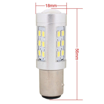 2PCS 1157/BAY15D 4.2W 630LM White Light 21 LED 2835 SMD Car Brake Light Steering Light Bulb,  DC 12V, 1157