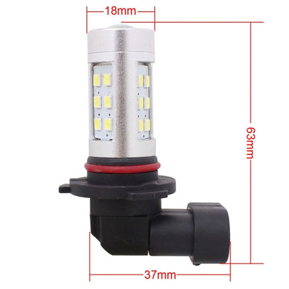 2 PCS 9006 4.2W 630LM White Light 21 LED 2835 SMD Car Brake Light Steering Light Bulb, DC 12V, 9006