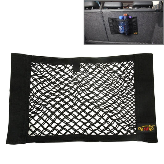 Car Seat Hanging Storage Mesh Bag, Size: 40x24.5 cm, 40x24.5 cm