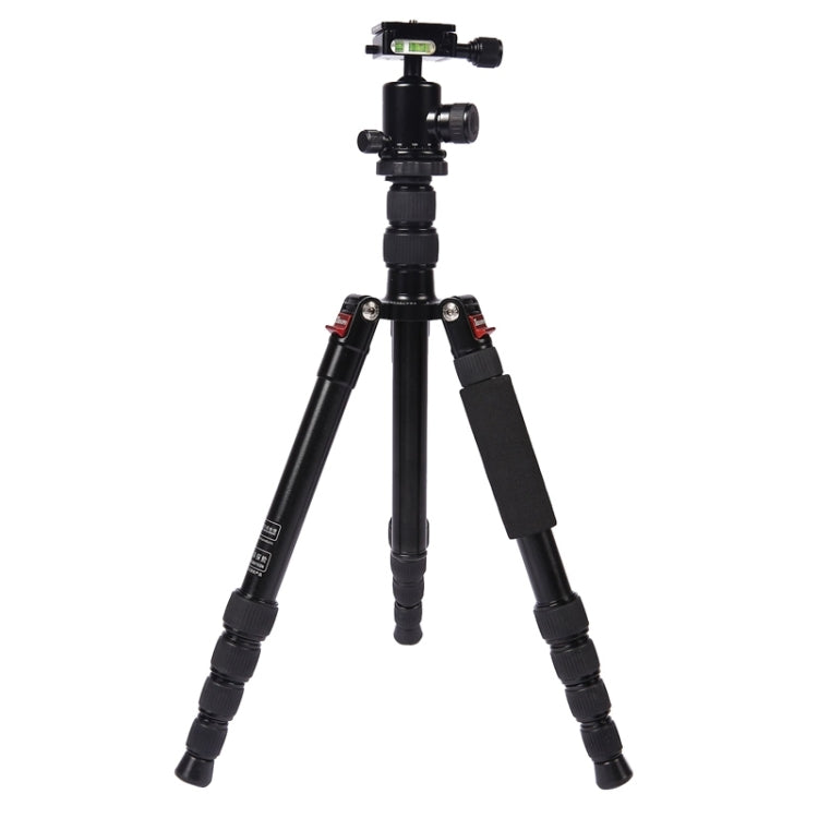 Triopo MT-2505C Adjustable Portable Aluminum Tripod with NB-1S Ball Head for Canon Nikon Sony DSLR Camera, MT-2505C (Black), MT-2505C (Gold)