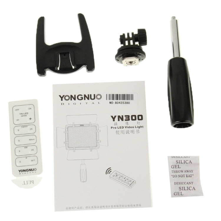 YONGNUO 300 LEDs Pro LED Studio Video Light for Canon / Nikon / Sony Camcorder DSLR (YN300), YN300