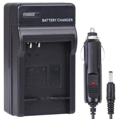 Digital Camera Battery Charger for CANON NB4L, NB-4L