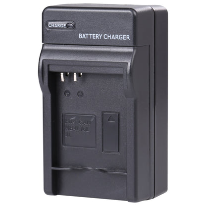 Digital Camera Battery Charger for CANON NB4L, NB-4L