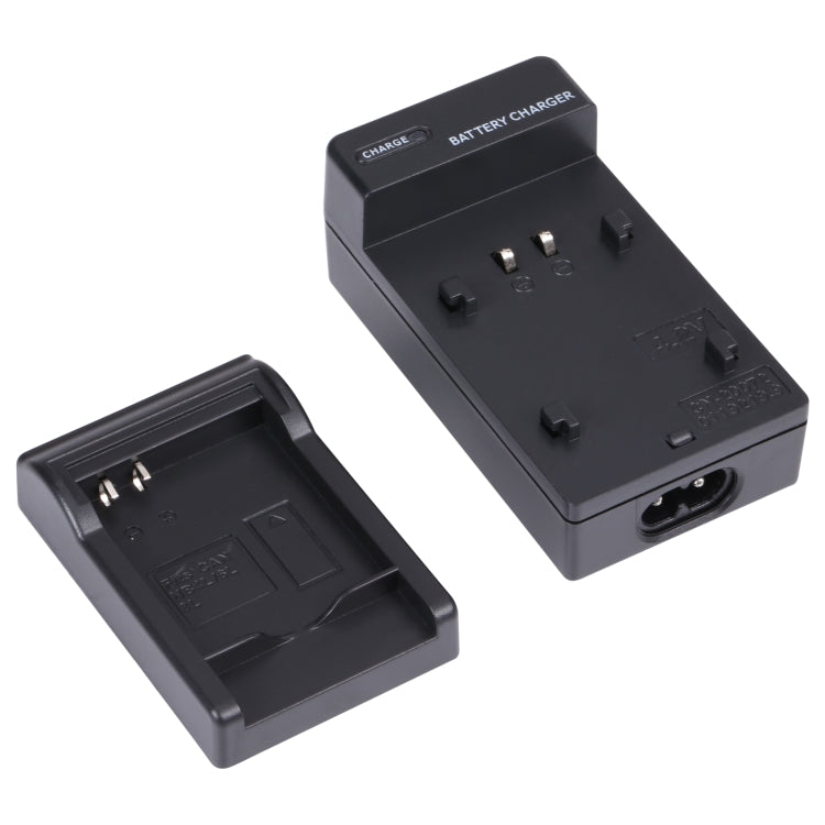 Digital Camera Battery Charger for CANON NB4L, NB-4L