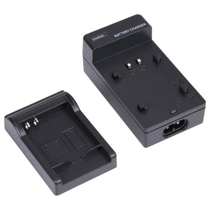 Digital Camera Battery Charger for CANON NB4L, NB-4L