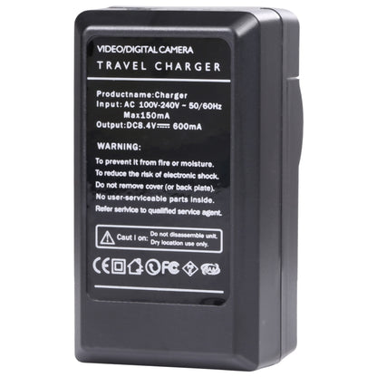 Digital Camera Battery Charger for CANON BP511/ 512/ 522/ 535, BP511