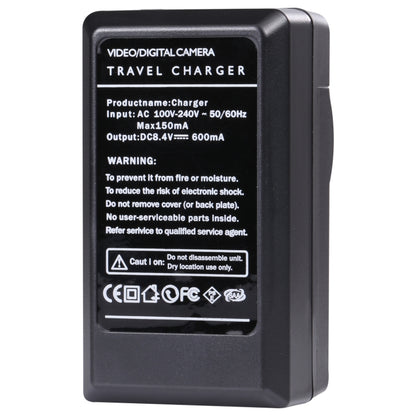 Digital Camera Battery Charger for CANON LP-E5, LP-E5