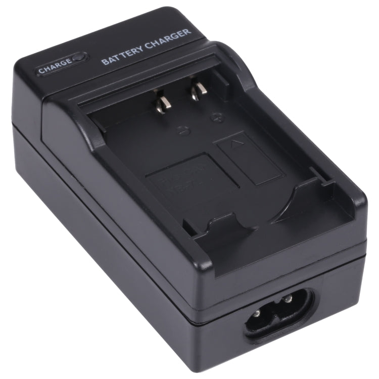 Digital Camera Battery Charger for CANON NB-7L, NB-7L