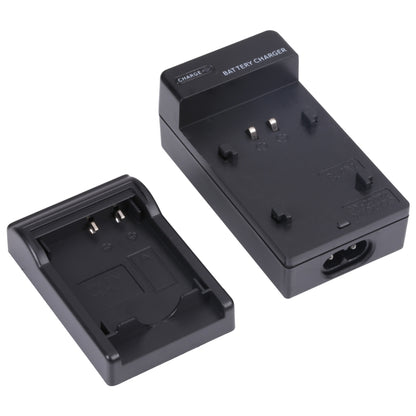Digital Camera Battery Charger for CANON NB-7L, NB-7L