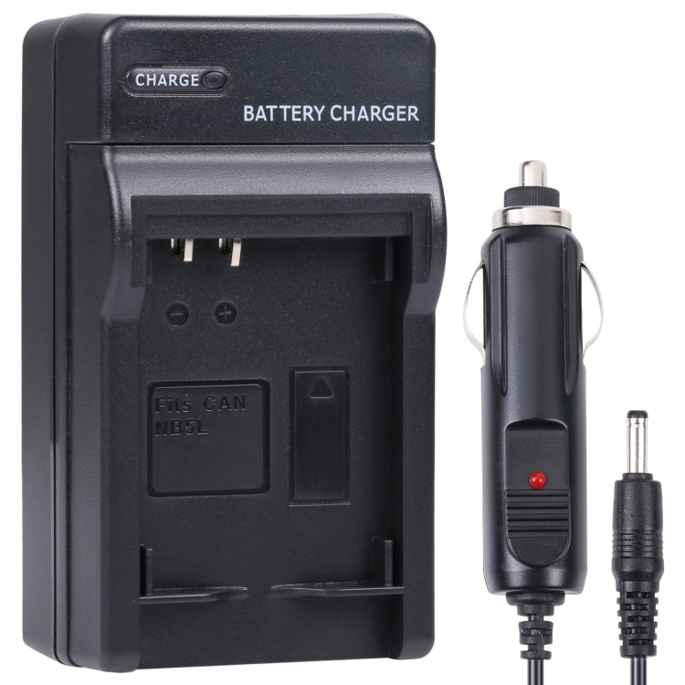 Digital Camera Battery Charger for CANON NB5L, NB-5L