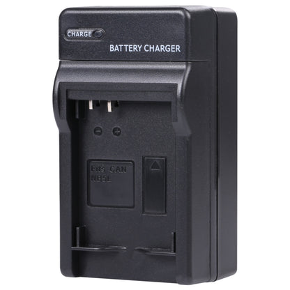 Digital Camera Battery Charger for CANON NB5L, NB-5L